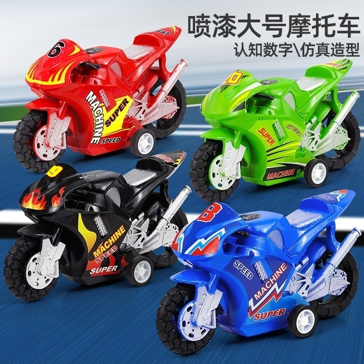 子供のおもちゃのオートバイ大型塗装オートバイ誕生日ケーキオーナメント (ランダムな色1 つ購入すると 1 つ無料)