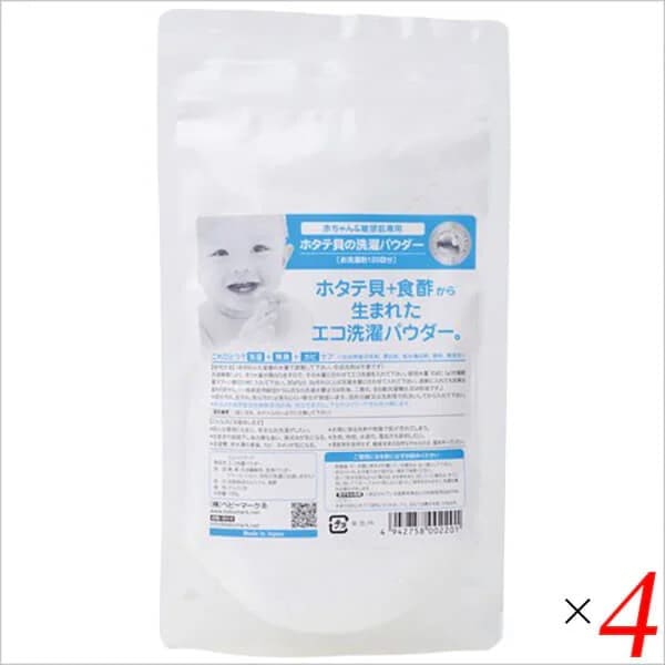 シェルミラック エコ洗濯パウダー 120g 4個セット