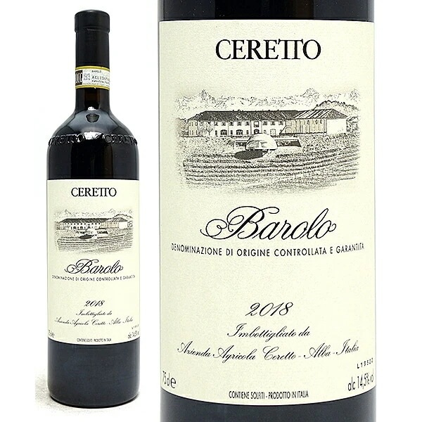 2018 バローロ 750ml チェレット 赤ワイン コク辛口 ワイン ^FATZBL18^