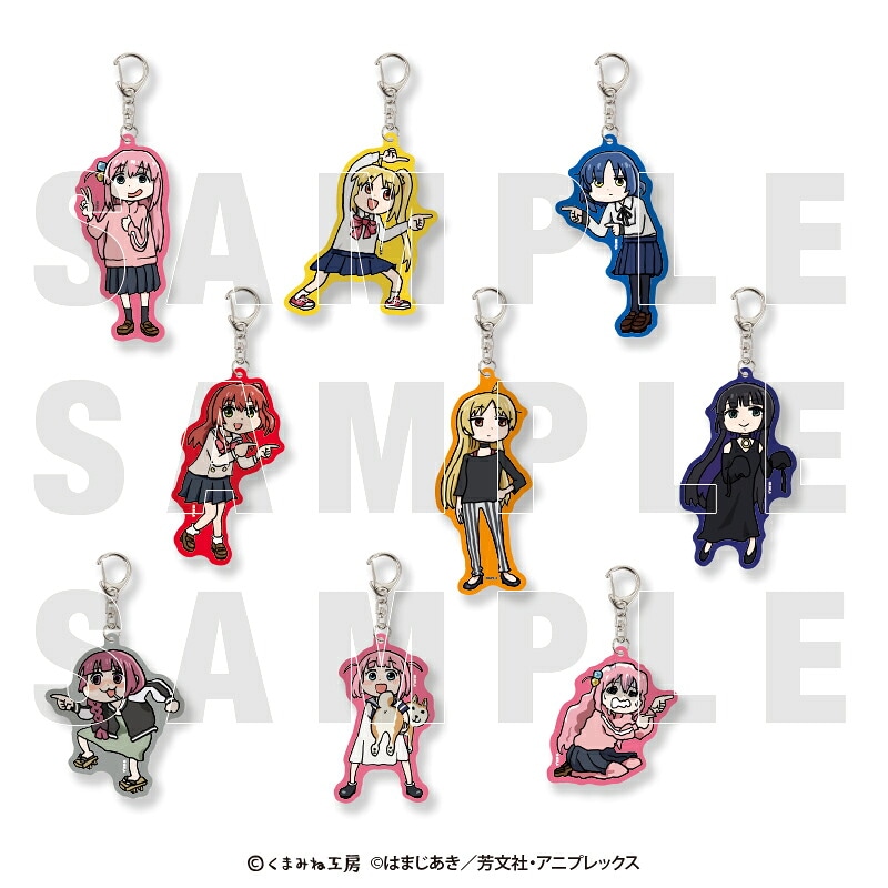 【新品/公式】 ぼっち・ざ・ろっく！×くまみね_トレーディングアクリルキーホルダー 【BOX／9個入り】 公式グッズ 公式ライセンス colleize コレイズ アニメ キャラクター グッズ