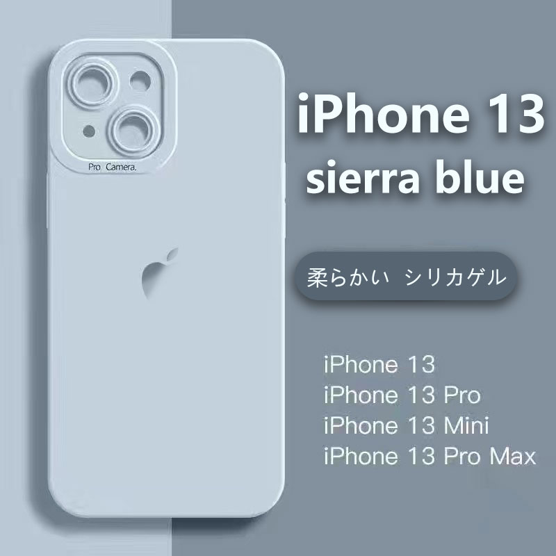 2枚+1枚 新しい配色 スタイリッシュな外観 ふるさと割 登場大人気アイテム iphoneケース ケース iphone13