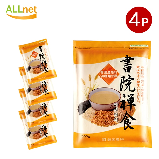 20種類の食材使用！農協 書院禅食 500g 　4袋セット　ミスカル ミシッカル 韓国 韓国伝統茶 韓国健康茶ダイエット飲料