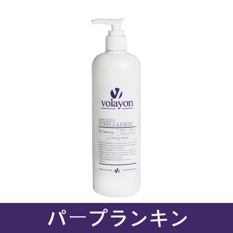 低刺激弱酸性クレンザーパープレンキン 500ml