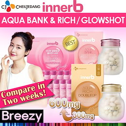 BREEZY ★ innerb / Aqua stick/ Aqua Bank/ Aqua Rich DOUBLEUP / Wrapping Mask/ Hyalutox Patch