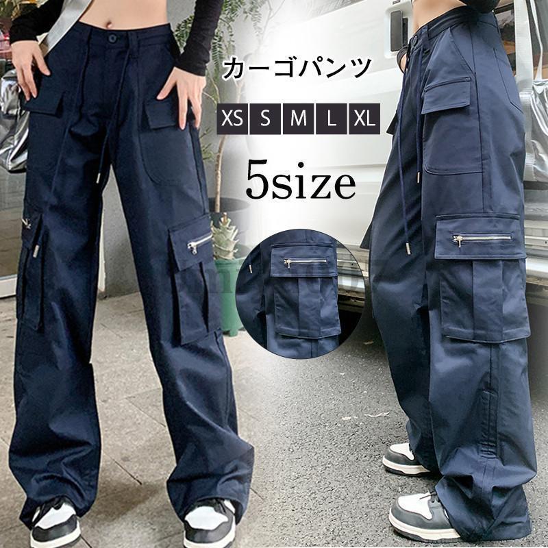 明日まで値下げ 爆買 カーゴパンツ レディース ロングパンツ ミリタリーパンツ ワイドパンツ ワークパンツ ボトムス 無地 おしゃれ 体型カバー 夏爆買 カーゴパンツ レディース ロングパンツ