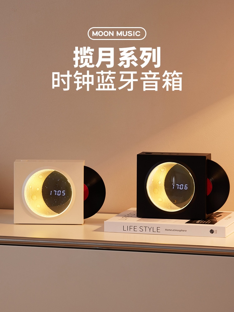 X 09月見時計BluetoothスピーカーワイヤレスアイデアBluetoothブラックゴムレトロデスクトップ屋外音響プレゼント
