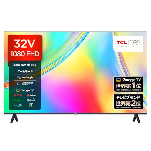 32S5401 [32�C���`] ���i�摜