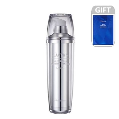 LAVIEN ボリューマイジングラディアンスエッセンス 新品未開封】LAVIEN