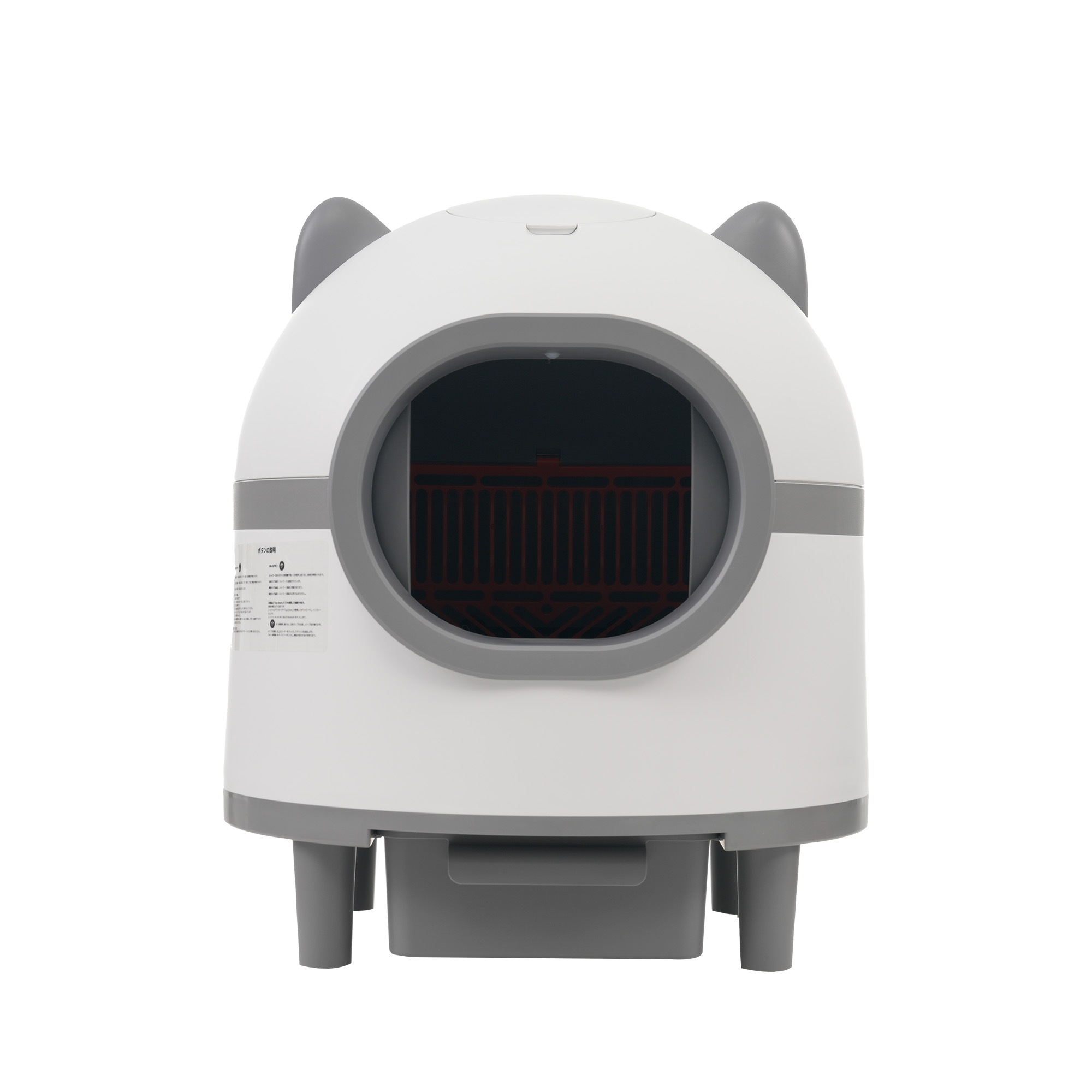 【大好評！最安値挑戦!】自動ネコトイレ 猫 トイレ 猫用 猫トイレ 自動 清掃 重量センサー 安全 多頭飼い 大容量 留守番 脱臭 掃除 飛び散り防止 スマホ アプリ 遠隔操作 ペット 家電 お手入れ