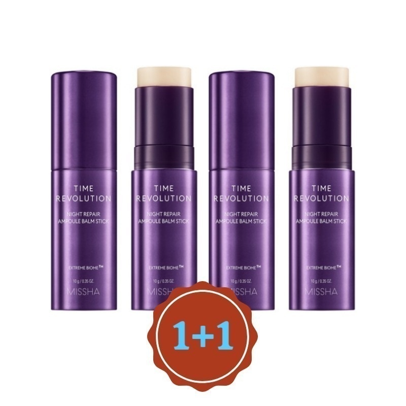 タイムレボリューション ナイト リペア アンプルスティック 10g (2個) 弾力 保湿 栄養供給