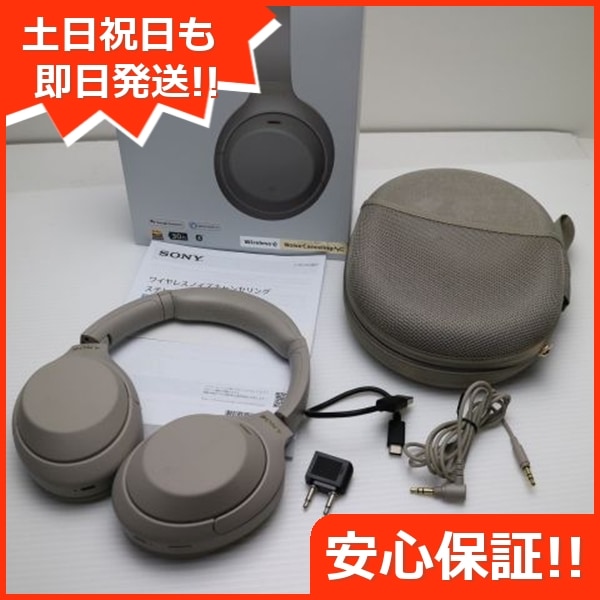 美品 WH-1000XM4 シルバー 中古土日祝発送OK 即日発送　 15