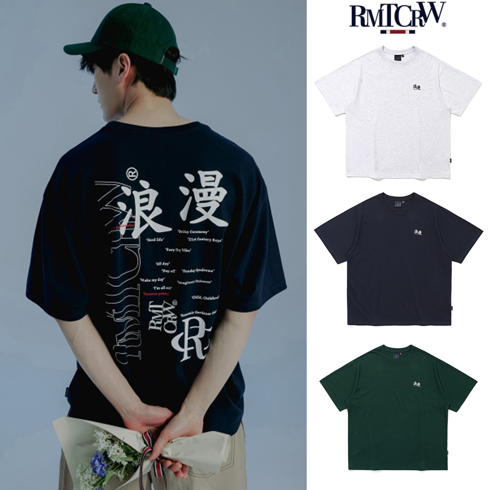 【ROMANTIC CROWN】 ROMANTIC SLOGAN TEE SHIRT