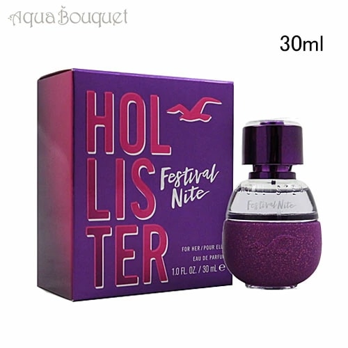 ホリスター フェスティバル ナイト フォーハー オードパルファム 50ml 香水 レディース HOLLISTER PAEFUM FESTIVAL NITE FOR HER EDP [6ji]