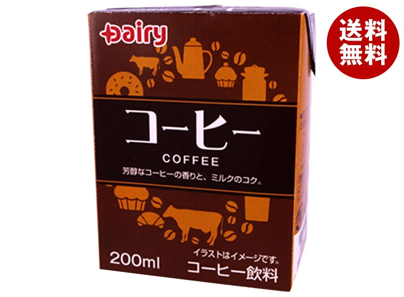 南日本酪農協同 デーリィ コーヒー 200ml紙パック＊24本入＊(2ケース)