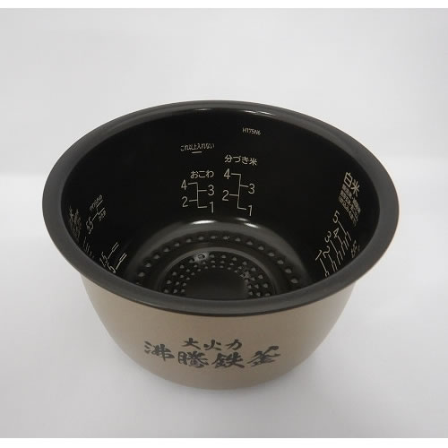 日立【補修部品】炊飯器用 内なべ（内釜） RZ-W100CM-001【メーカー純正品】HITACHI