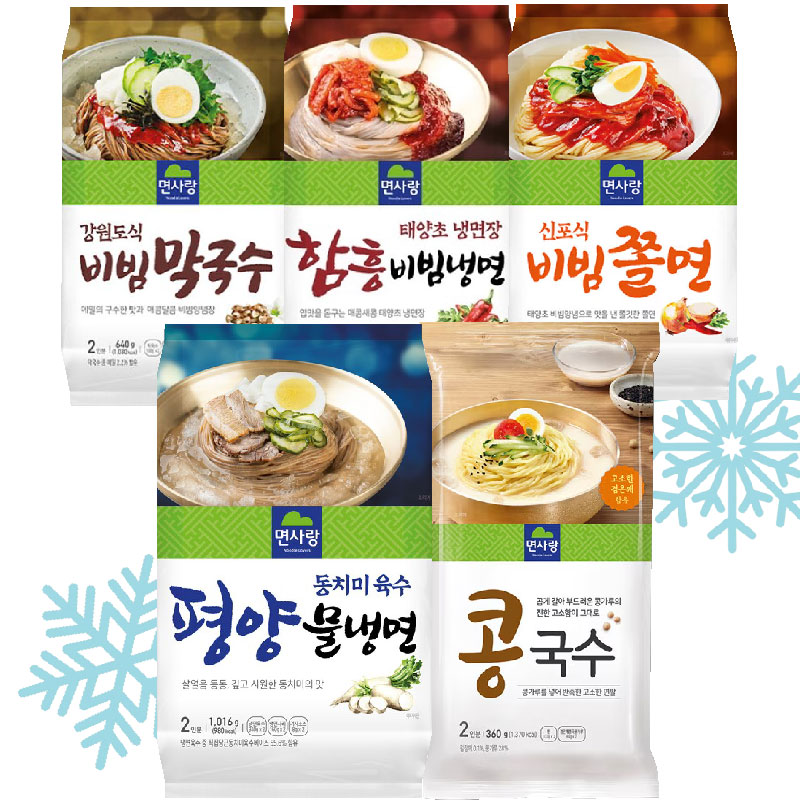 Qoo10] Noodle Lovers 麺サラン【各2人前】x6袋セット 水冷麺