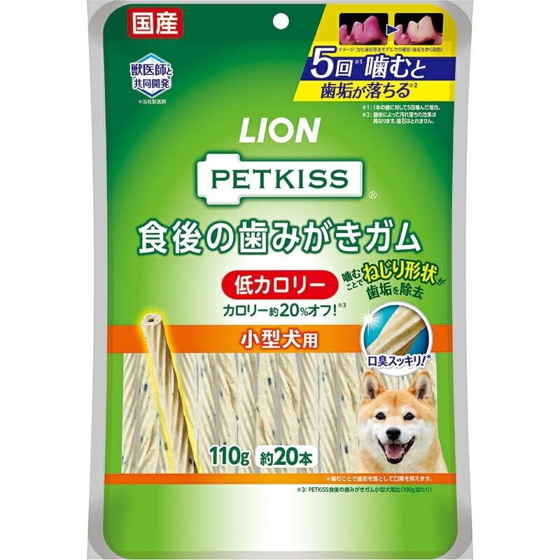 （まとめ買い）PETKISS ペットキス 食後の歯みがきガム 低カロリー 小型犬用 110g 犬用おやつ [x6]