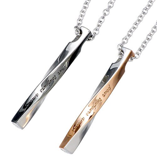 クロストゥーミー close to me ツイスト シルバー ペア シルバー ネックレス