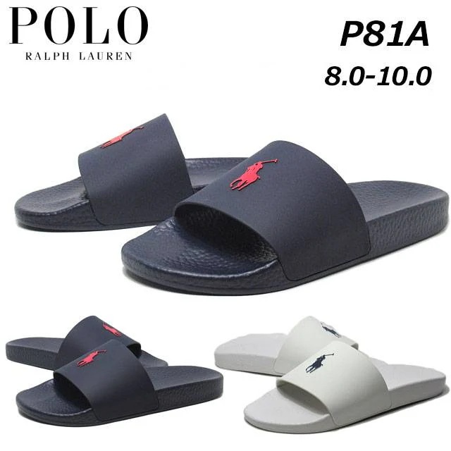 セール品 返品交換不可 ポロラルフローレン P81A ポロスライド POLO SLIDE サンダル メンズ 靴