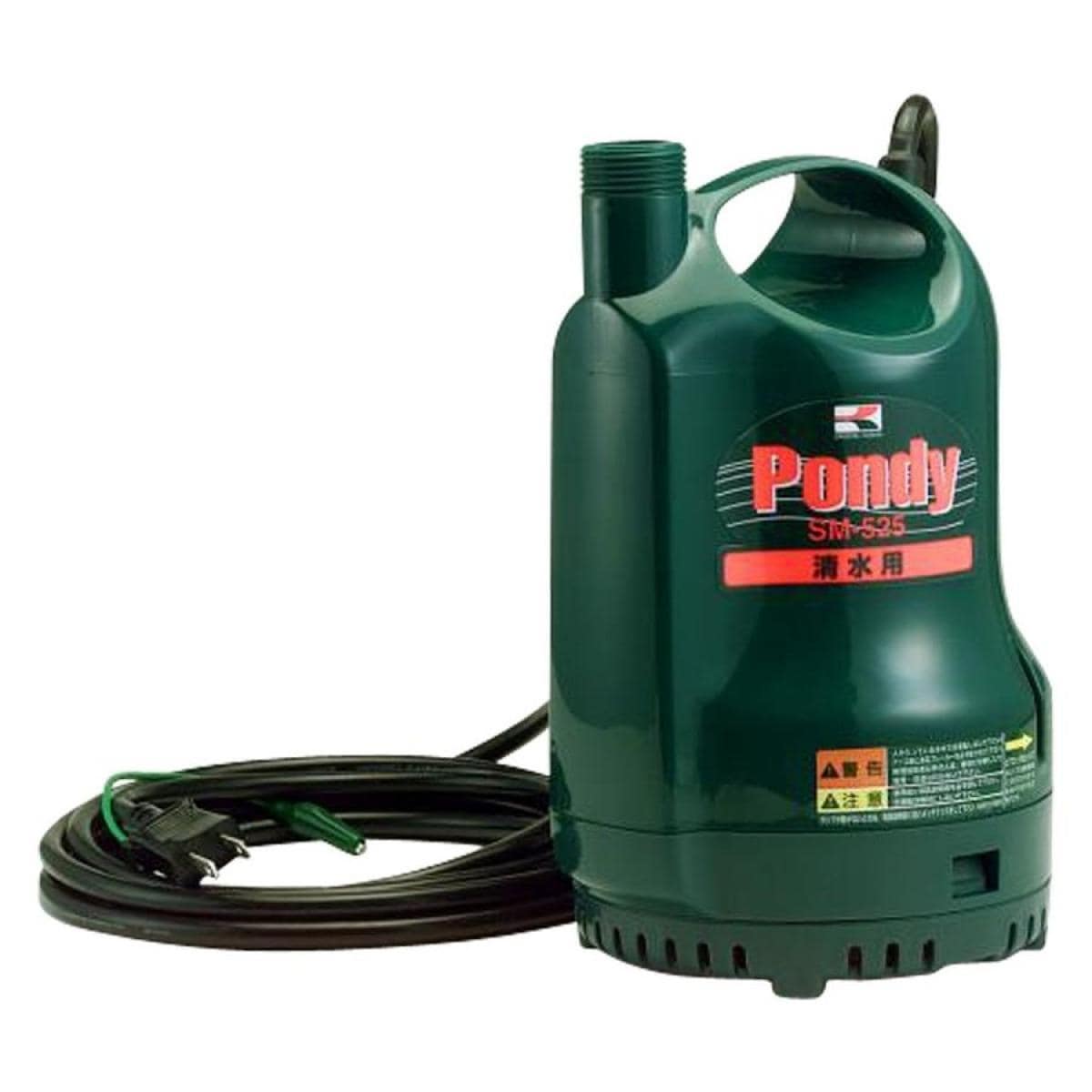 工進 清水用水中ポンプ ポンディ SM-525 ［50Hz］水中ポンプ