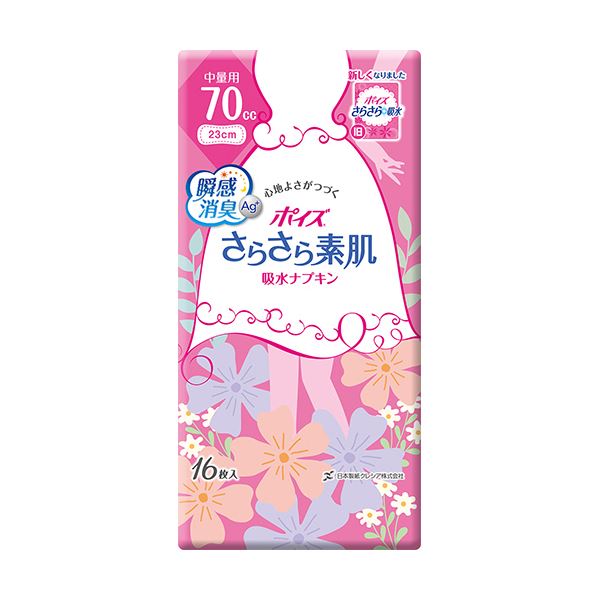 （まとめ）日本製紙 クレシア ポイズ さらさら素肌吸水ナプキン 中量用 1パック（16枚）[x10]