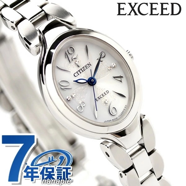 シチズン エクシード エコドライブ 腕時計 チタン ホワイト CITIZEN EXCEED EX20