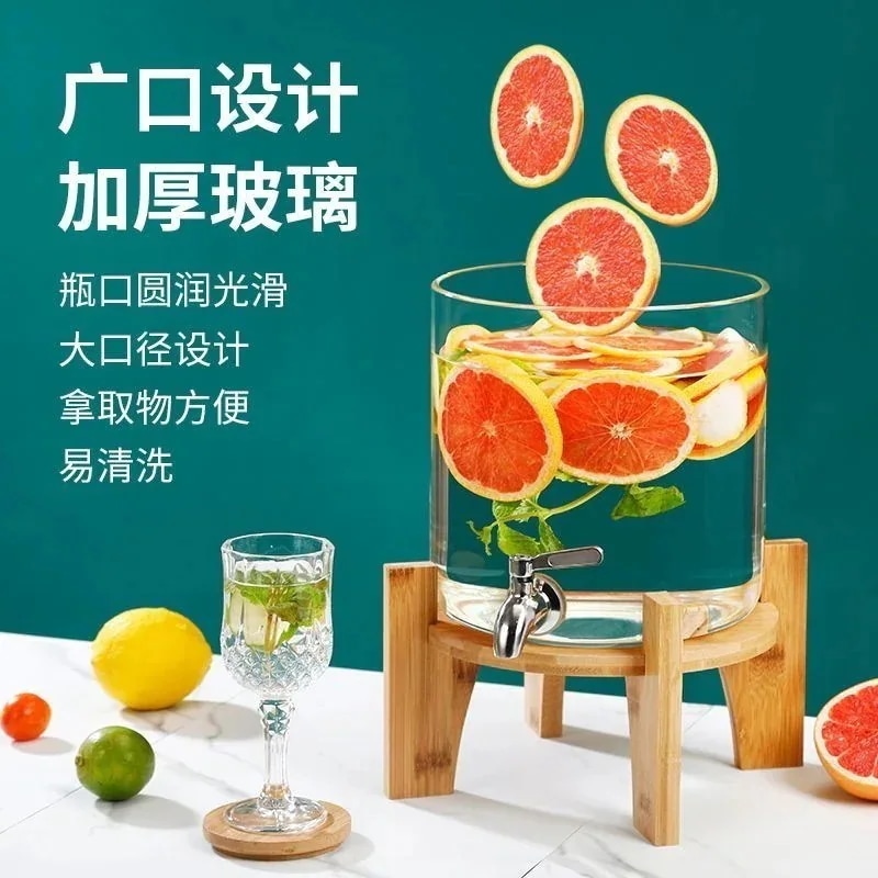 きガラスコールドケトルレモンフルーツティーバケツジュースバケツ飲料バケツビールバケツコーラバケツ容器 5,289円