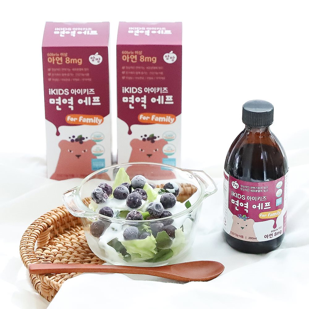 [앙팡] 아이키즈 면역에프 280m 아연 엘더베리 건강기능식품 1병 18,675円