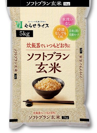 むらせ ソフトブラン玄米 5kg