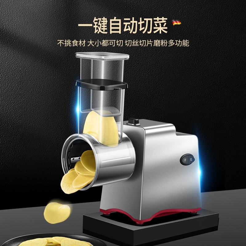 キッチン多機能ストーム野菜カッター冷凍肉スライサー家庭用野菜カッターおろし金電動野菜カッター 6,311円