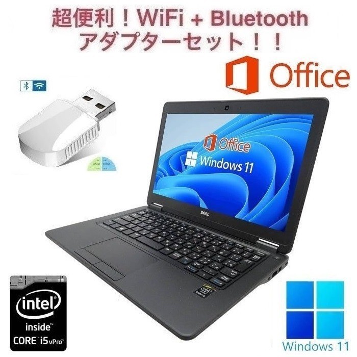 【サポート付き】DELL latitude 7250 Windows11 WEBカメラ 大容量メモリー:8GB 大容量SSD:512GB Office 2019 & wifi+4.2Bluetooth