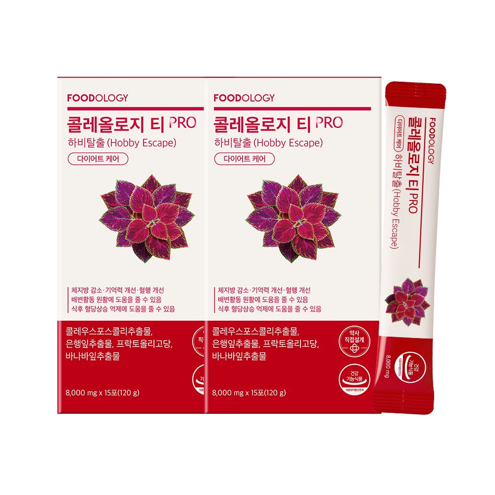 Qoo10] FOODOLOGY 【むくみケア】【30日分】コレオロジーテ : ダイエット