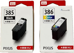 Qoo10] ジット SPトナー C740H BK （ : PC周辺機器・消耗品