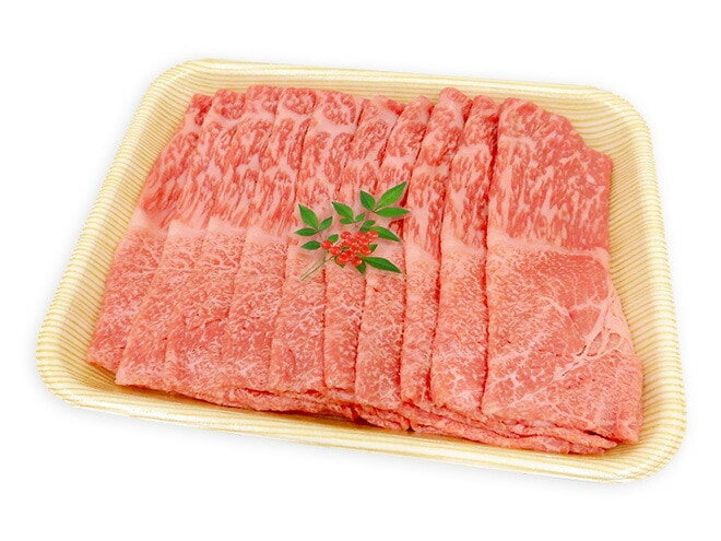 =国産黒毛和牛 赤身スライス= A4/A5等級 約500g 折箱 牛肉