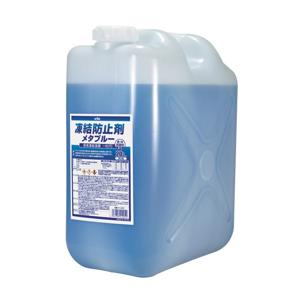 古河薬品工業 凍結防止剤メタブルー 20L ポリ缶タイプ 41-205 メーカー直送