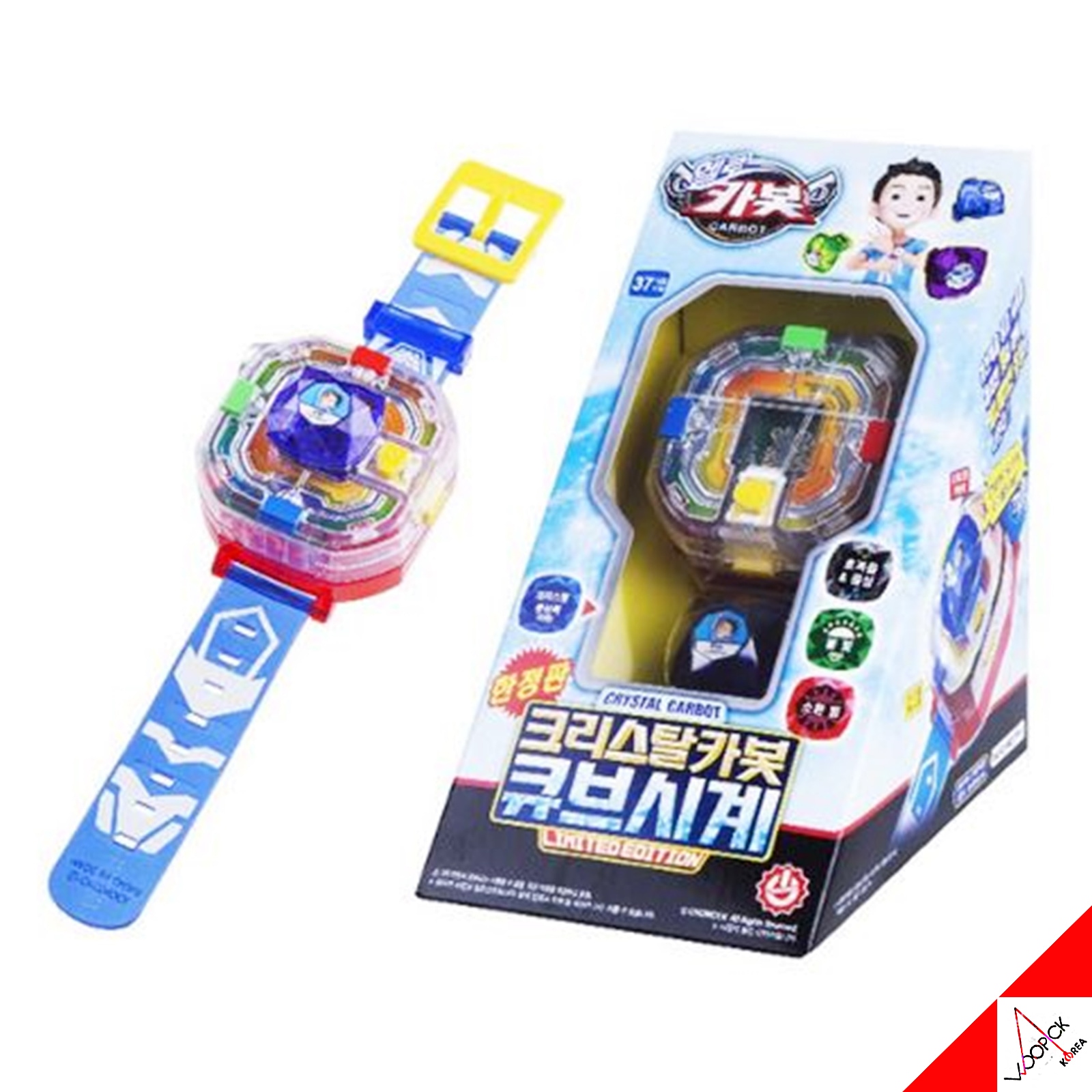 ハローカーボット/クリスタル/キューブ時計/キューブウォッチ/限定版/Carbot/Limited Edition/2023