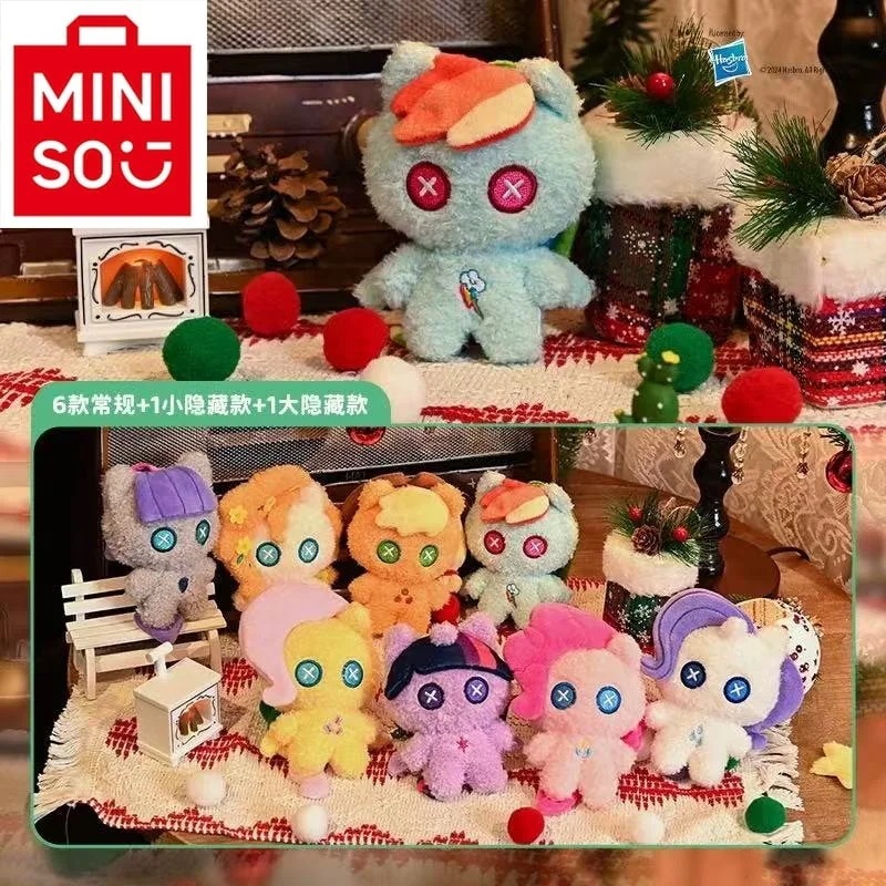 【公式正規品！3日出荷】新作m i n i s o ポニーバリー-ストーブナイトドールぬいぐるみストラップブラインドボックスぬいぐるみストラップぬいぐるみ
