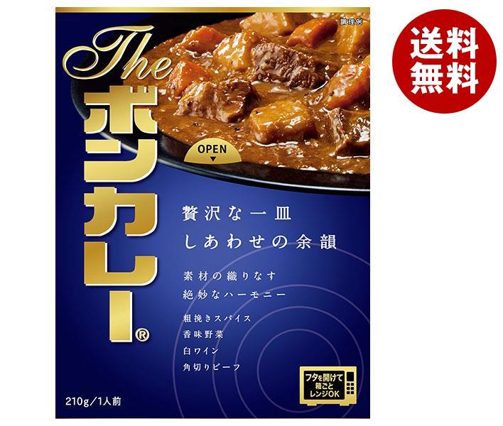 大塚食品 ザボンカレー 210g＊30個入
