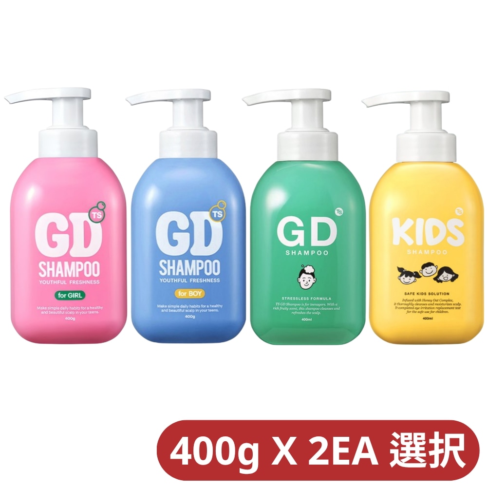 [1+1] TS GD 青少年/子供シャンプー 400g,正規品, 韓国コスメ