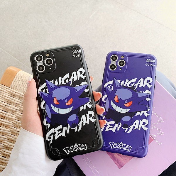 最終価格&最安値】ゲンガー ar 中国限定 状態A】ゲンガーVMAX(RRR仕様