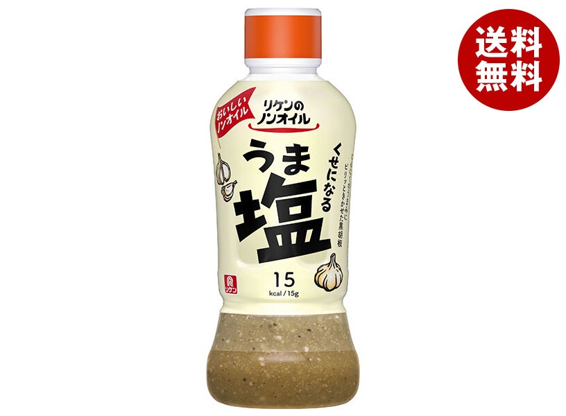 理研ビタミン リケンのノンオイル くせになるうま塩 380mlPET＊6本入＊(2ケース)