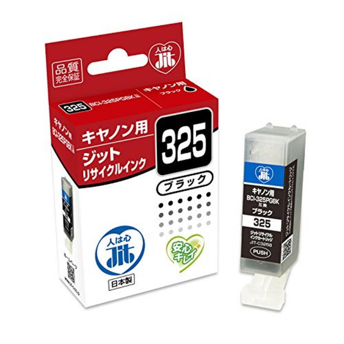 JIT-C325B [�L���m���p BCI-325PGBK �u���b�N]