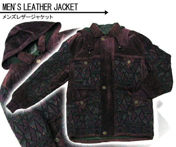 【激安 特価】訳ありメタル比翼 メンズレザーフード付きジャケット【男性】 ギフト プレゼント 21,456円