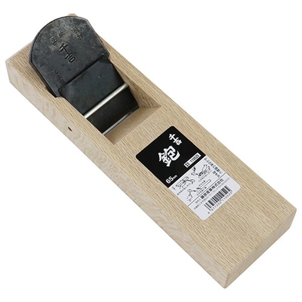 藤原産業 台付鉋 65MM