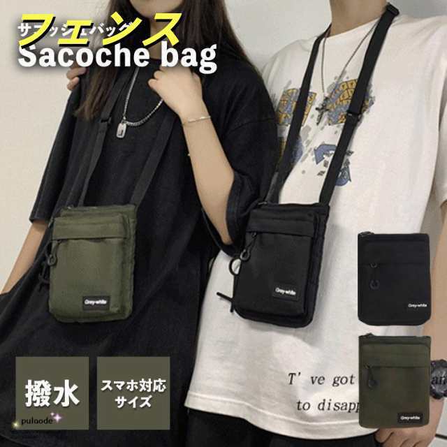サコッシュ メンズ レディース 撥水 防水 バッグ スマホポーチ スマホ ショルダー バッグ 韓国 ナイロン ボディバッグ 小さめ 鞄 カバン 登山 アウトドア ポーチ
