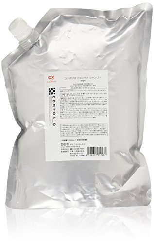 デミコスメティクス デミ コンポジオ CXリペアシャンプー 2000ml