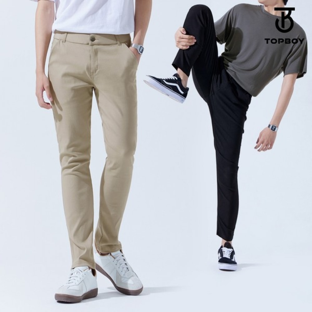 (TOPBOY) ビッグサイズ超強力スパン隠しバンディングパンツ 2枚セット (TBS_1117)