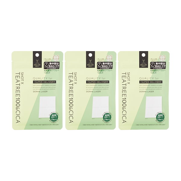 dotdot. フェイスマスク　3枚 dotdot. フェイスマスク 3枚 楽天市場】【正規販売店】dotdot