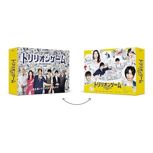 トリリオンゲーム Blu-ray BOX(Blu-ray Disc) ／ 目黒蓮/佐野勇斗 (Blu-ray) TCBD-1494