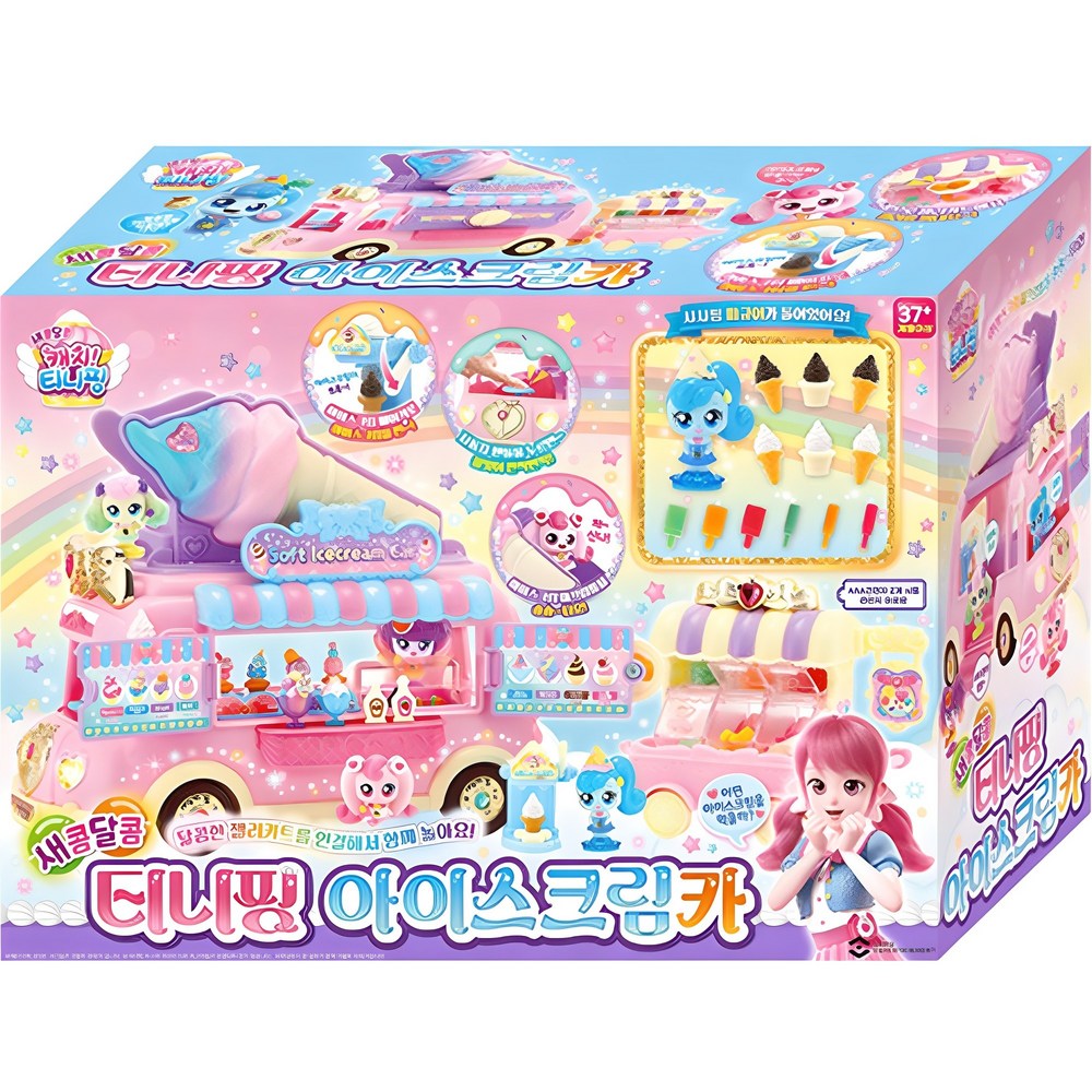 キャッチティーニッピング甘酸っぱいティニピングアイスクリームカーフィギュア